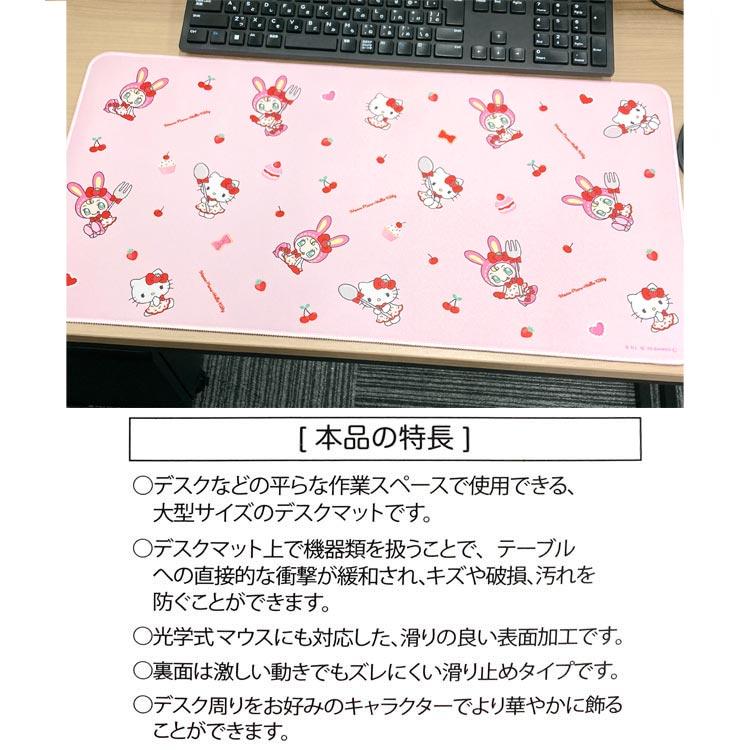 ハローキィティ　パーソナルマット ハローキティ ラグ 顔型 マット 約160x180 フェイス : カーペット ラグ