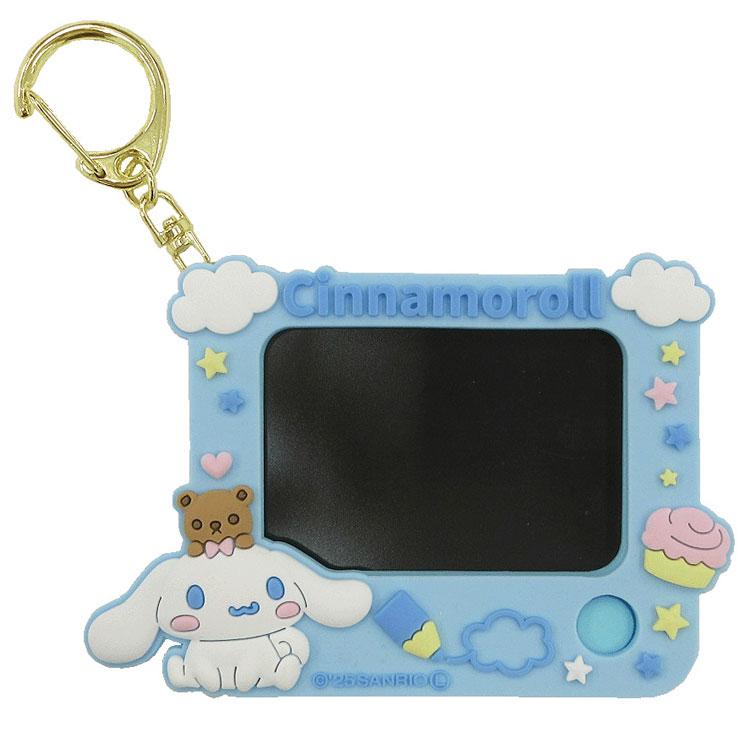 シナモロール おえかきミニボード 055372 キーホルダー サンリオ
