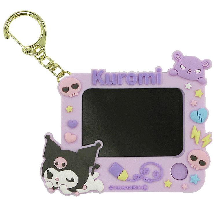 クロミ おえかきミニボード 055389 キーホルダー サンリオ SANRIO