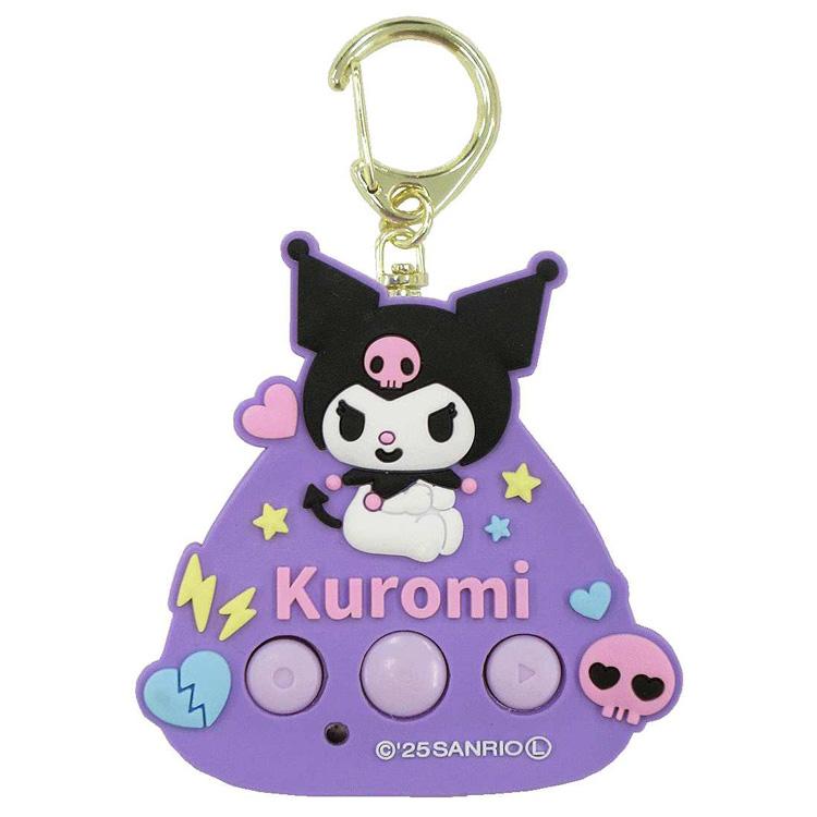 クロミ ミニボイスレコーダー 055419 キーホルダー サンリオ SANRIO