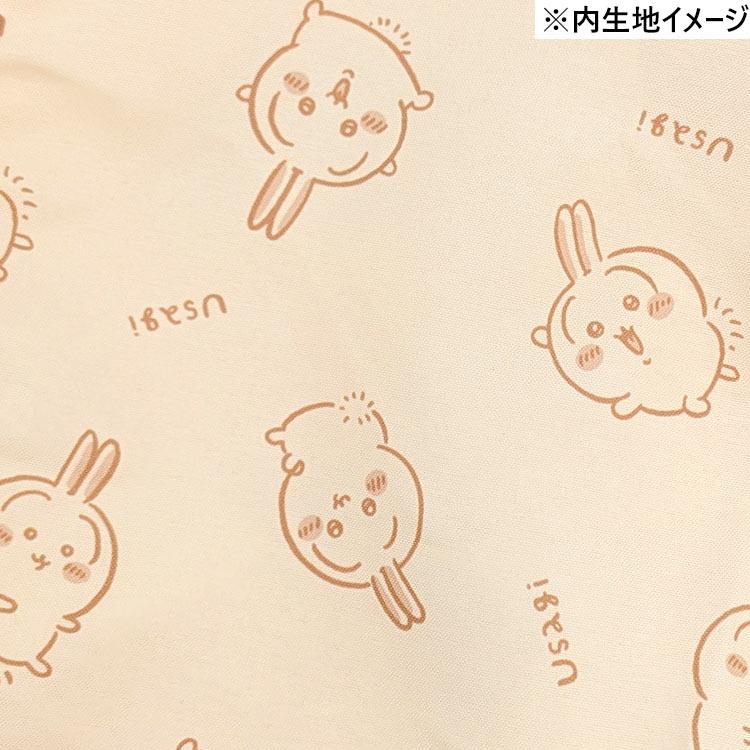 ちいかわ フェイス巾着 うさぎ 273203 第2弾CHIIKAWA なんか小さくて