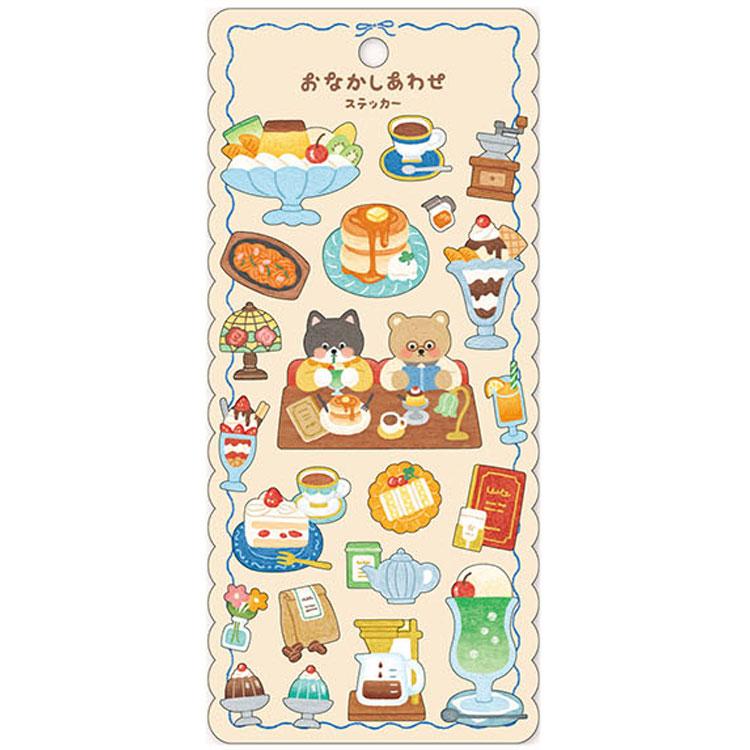 なつかし純喫茶 おなかしあわせステッカー 826663 シール