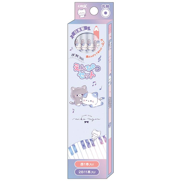 【廃番】ぺんてる5美品　11本セット　ダース箱付き ニコニャン ダース鉛筆 紙箱12本入(2B丸11本・赤丸1本) 337379 新学期