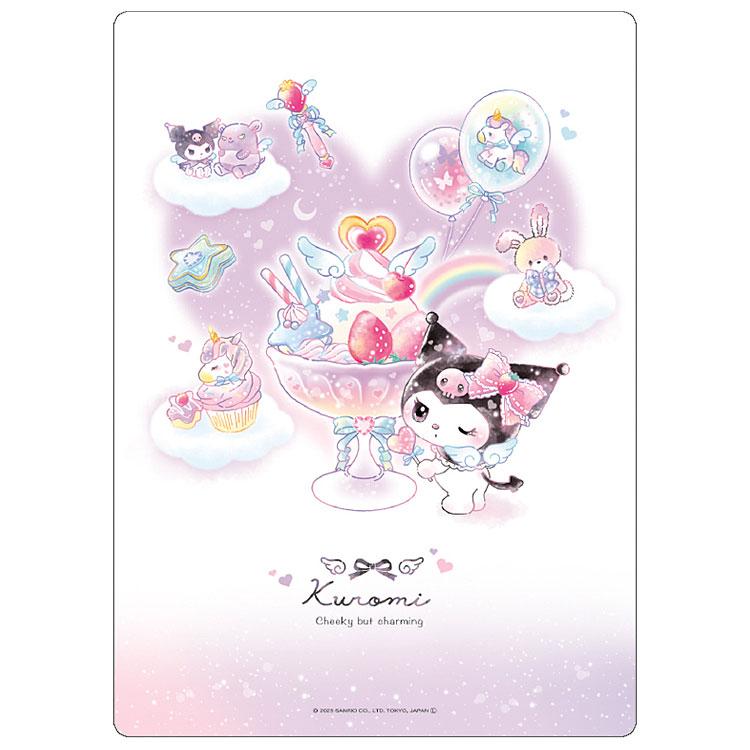 クロミ 下敷き ハート 338512 新学期 文具・雑貨コレクション SANRIO