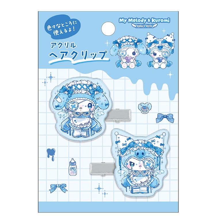 マイメロディ&クロミ アクリルヘアクリップ DOLLY MIX ヘアピン 前髪