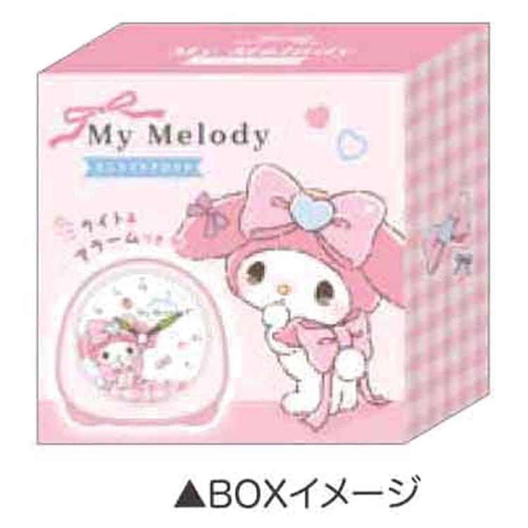 マイメロディ ミニライトクロック 347941 るんるんリボン My Melody