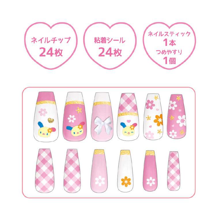 ウサハナ ネイルチップ つけ爪 おしゃれ ネイル コスメ 355335