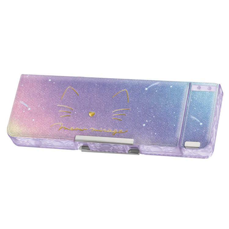 ミャウミラージュ 消しゴムポケット付両面開きペンケース 筆箱 ふでば