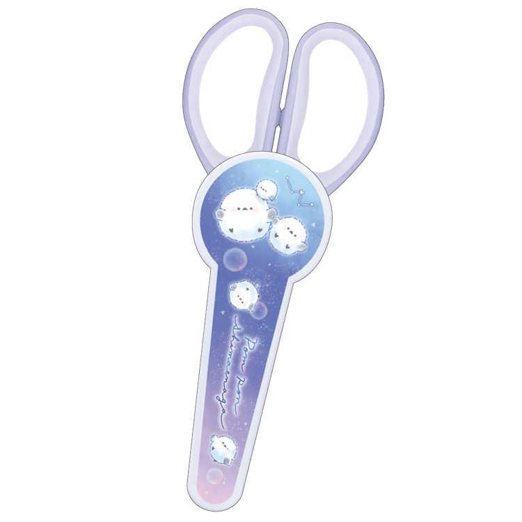 ぽんぽんシマエナガ はさみ カット キャップ付き ネームタグ付 新学期
