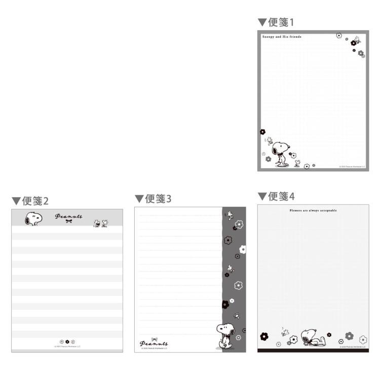 スヌーピー リボン付きレター monochrome flower 070034 SNOOPY