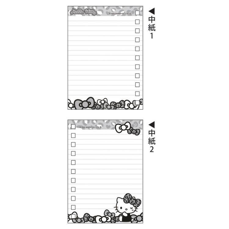 ハローキティ A6Wリングノート ギャルデザイン 070799 Hello Kitty