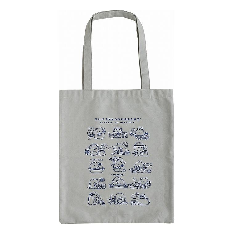 すみっコぐらし トートバッグ すみっコのおきにいり グレー 縦型