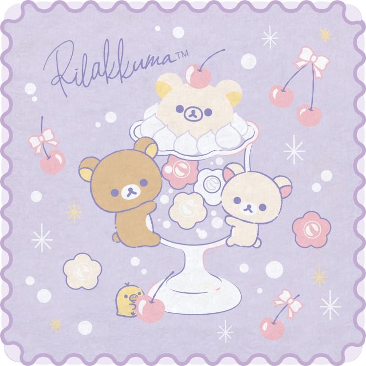 リラックマ ミニタオル3枚セット ハッピースクール ハンカチタオル