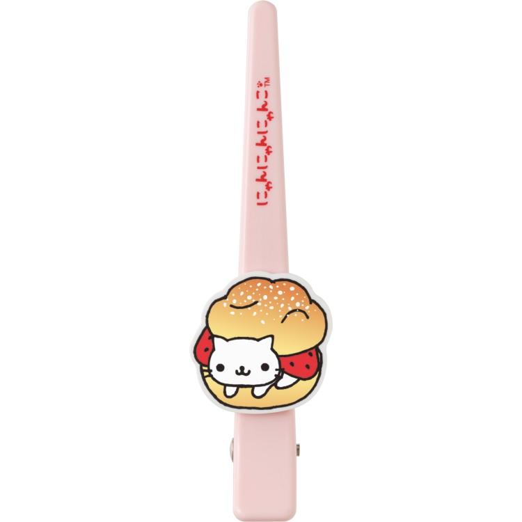 にゃんにゃんにゃんこ ロングヘアクリップ ピンク 洗顔 メイク
