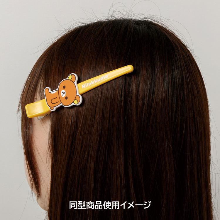 にゃんにゃんにゃんこ ロングヘアクリップ ピンク 洗顔 メイク