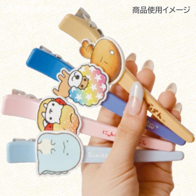 にゃんにゃんにゃんこ ロングヘアクリップ ピンク 洗顔 メイク