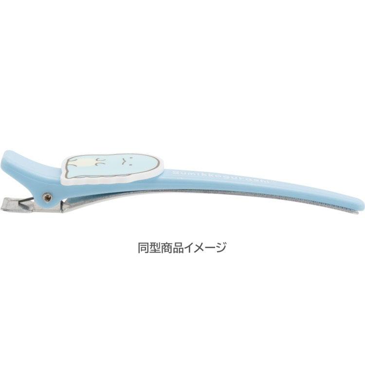 marason0804まめゴマ ロングヘアクリップ ブルー 洗顔 メイク ヘアピン