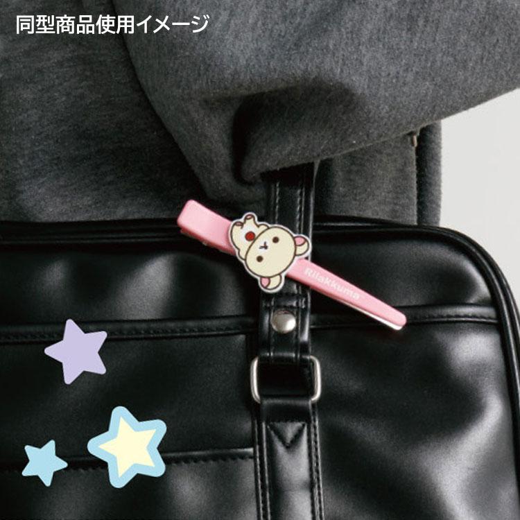 marason0804まめゴマ ロングヘアクリップ ブルー 洗顔 メイク ヘアピン