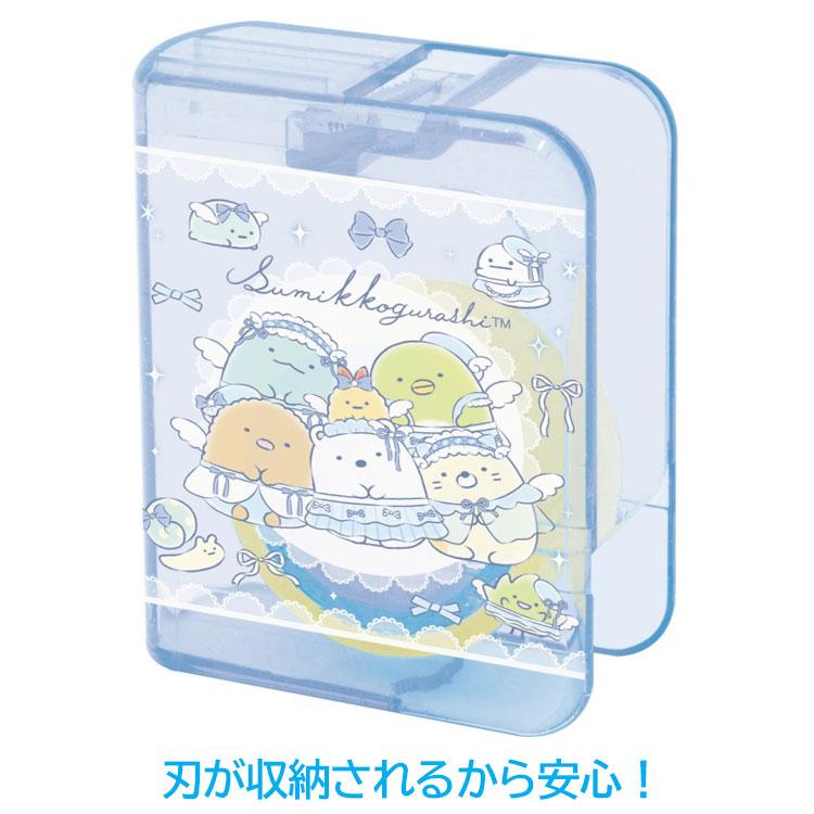 すみっコぐらし ギフトセット ゴーゴースクール 文具セット 入学祝