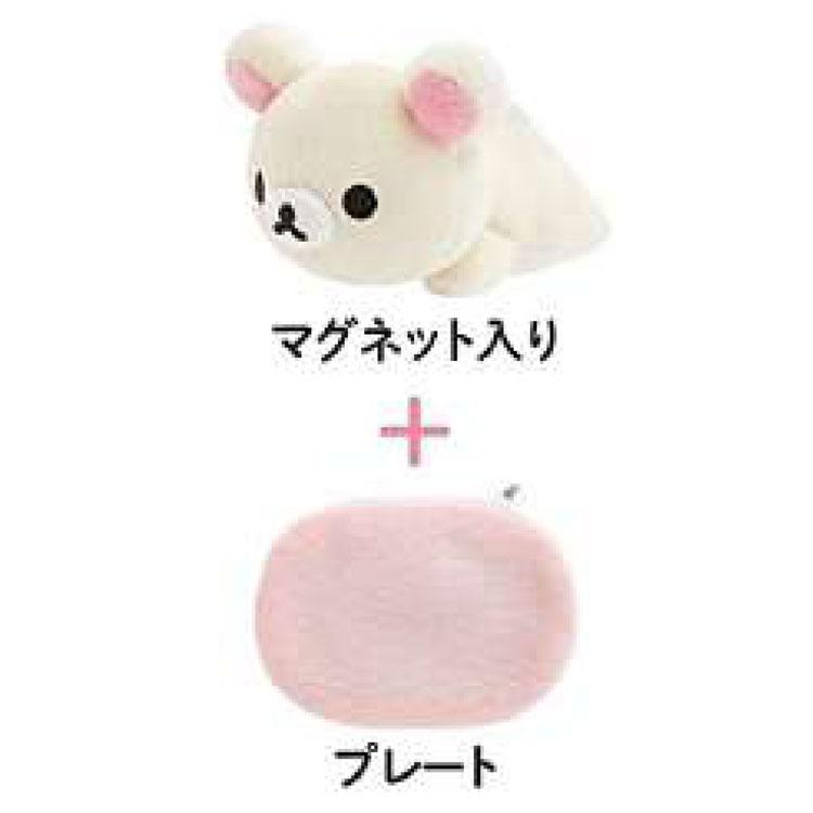 ねそべりぬいぐるみ S リラックマ コリラックマ チャイロイコグマ かわいい手のひらサイズ！リラックマストア「リラックマ／コリラックマ