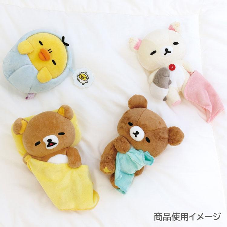 ⚠️箱なし⚠️ コリラックマ おやすみリラックマ マスコット キイロイトリ 楽天市場】【 Rilakkuma グッズ】 リラックマ すやすや おやすみ用