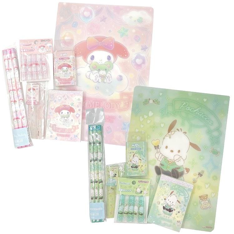 4753-4754 福袋 サンリオ 文具6点セット ゆめかわ!（マイメロディ