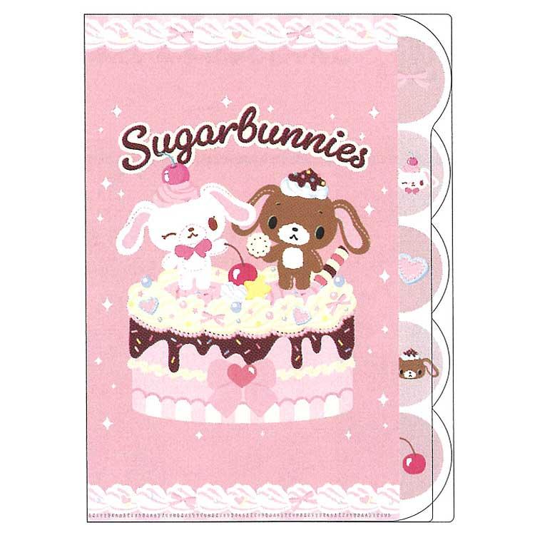 シュガーバニーズ A4ダイカットクリアファイル5P 034737 Y2K 第3弾