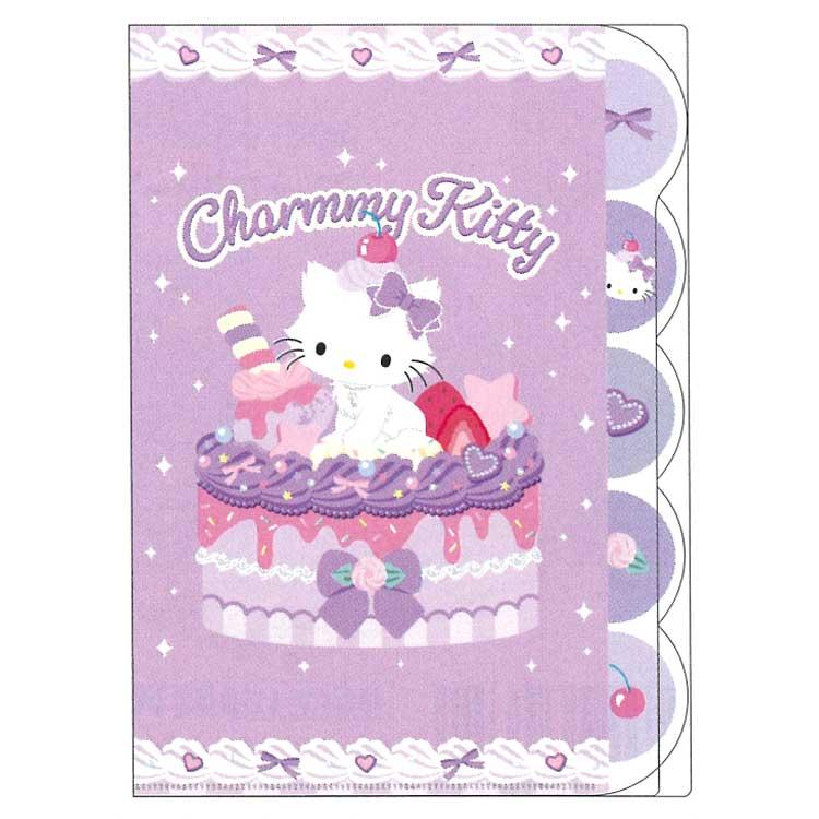 Charmmy Kitty A4クリアファイル Charmmy Kitty A4クリアファイル