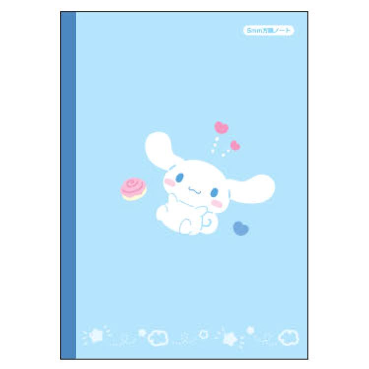 シナモロール ノートB5方眼5mm 033426 ステショPastel SANRIO サンリオ