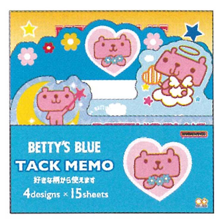 ベティーズブルー ダイカットブロック付箋 ブルー 036144 BETTY'S BLUE
