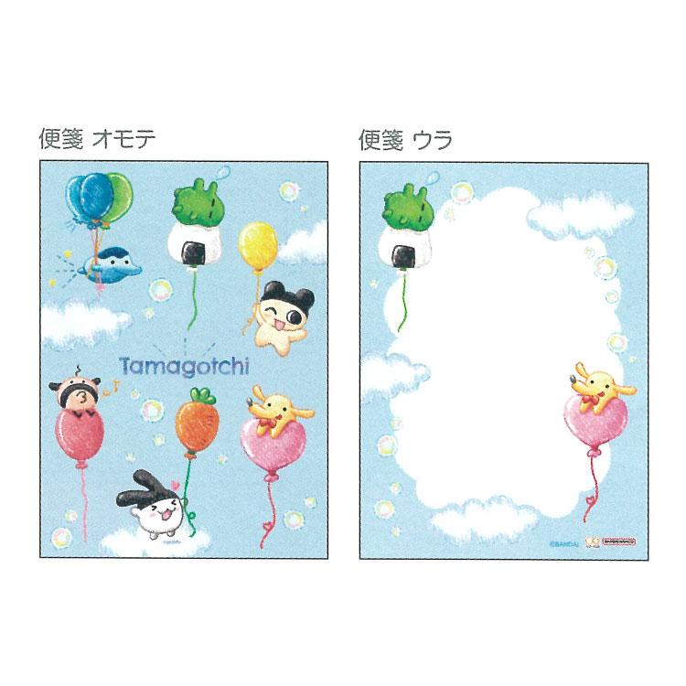 たまごっち ミニレターセット バルーン 015354 第3弾 : キャラクター