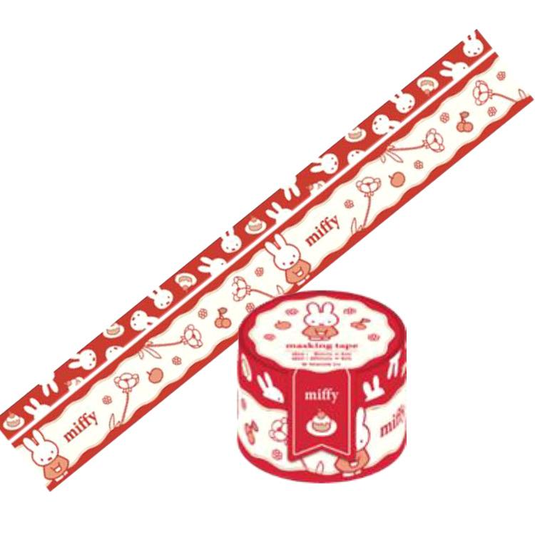 ミッフィー マスキングテープ 2種セット チェリー フローラ＆スイーツ