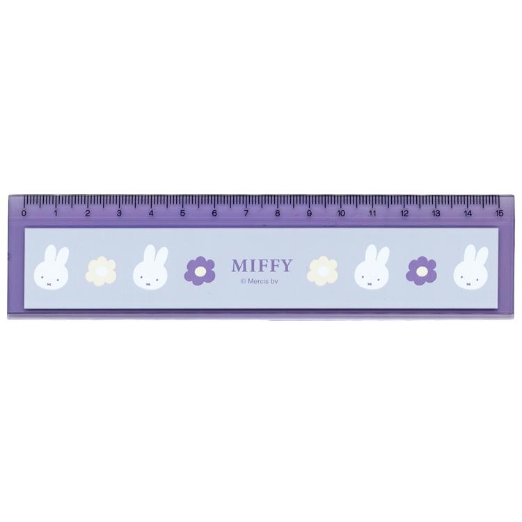 ミッフィー 定規 15cm 学童文具シリーズ miffy Dick Bruna 204272