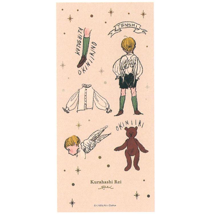 くらはしれい 一筆箋 天使あれこれ 713625 メモ帳 : キャラクター雑貨