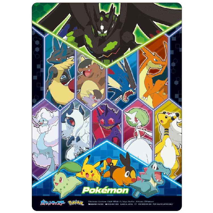 ポケットモンスター クリア下敷き 534501 メガ ポケモン