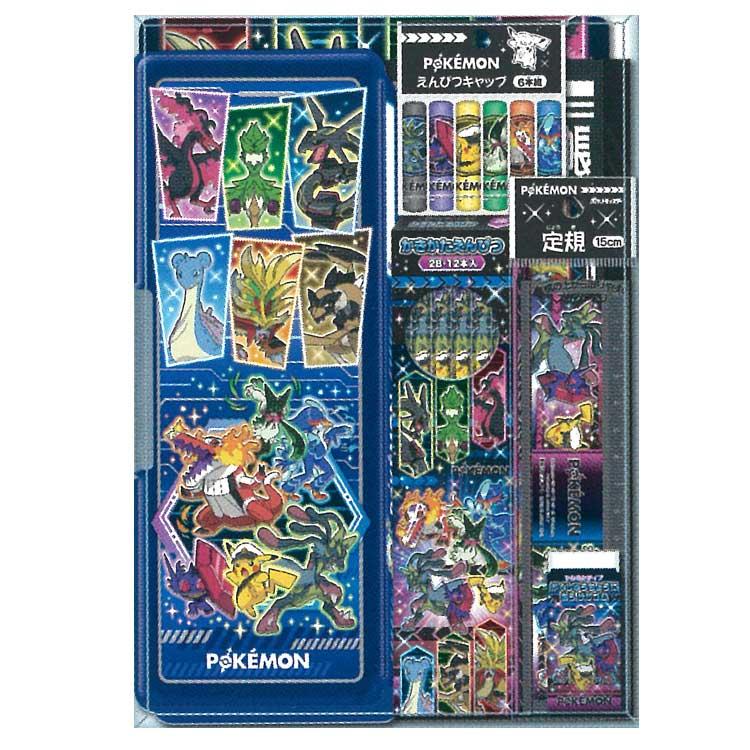 ポケットモンスター ギフトセット 文具 クリスタルケース 950714