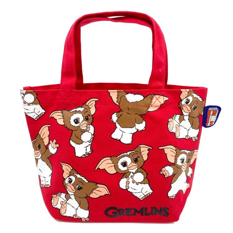 グレムリン カラーマチ付バッグ いっぱい 221258 ギズモ
