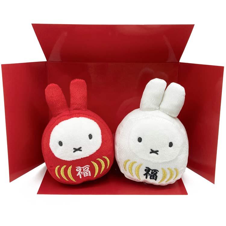 ぬいぐるみセット 白赤顔付き ミッフィー ぬいぐるみ 紅白セット 福だるま miffy : キャラクター雑貨