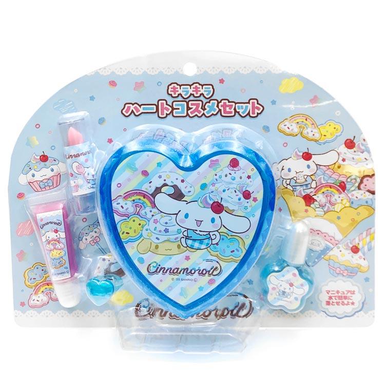 シナモロール キラキラハートケースコスメセット お化粧 キッズコスメ