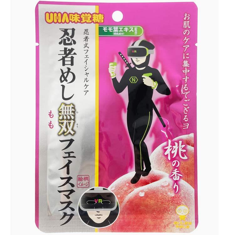 忍者めし フェイスマスク 桃の香り 688559 ギフト UHA味覚糖