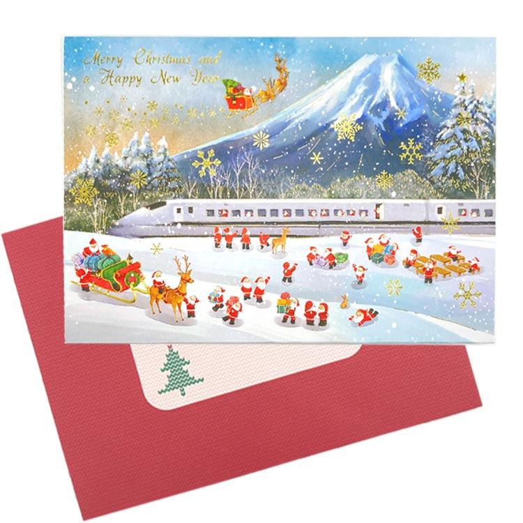 ミニサンタ XC-1000125028 ポップアップカード 091871 クリスマス Xmas