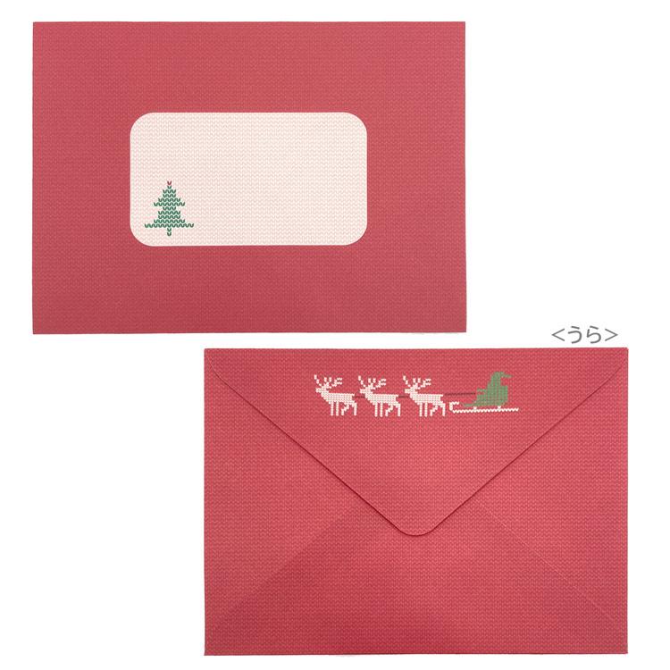 ミニサンタ XC-1000125168 ポップアップカード 093158 クリスマス Xmas