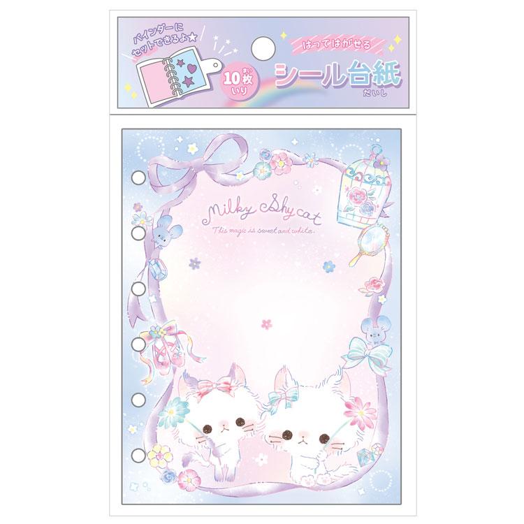 ミルキーシャイキャット シール台紙 011438 クーリア : キャラクター