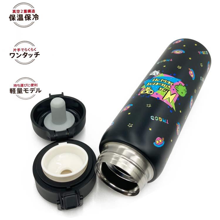 たまごっち ステンレスワンプッシュボトル480ml ドット ブラック