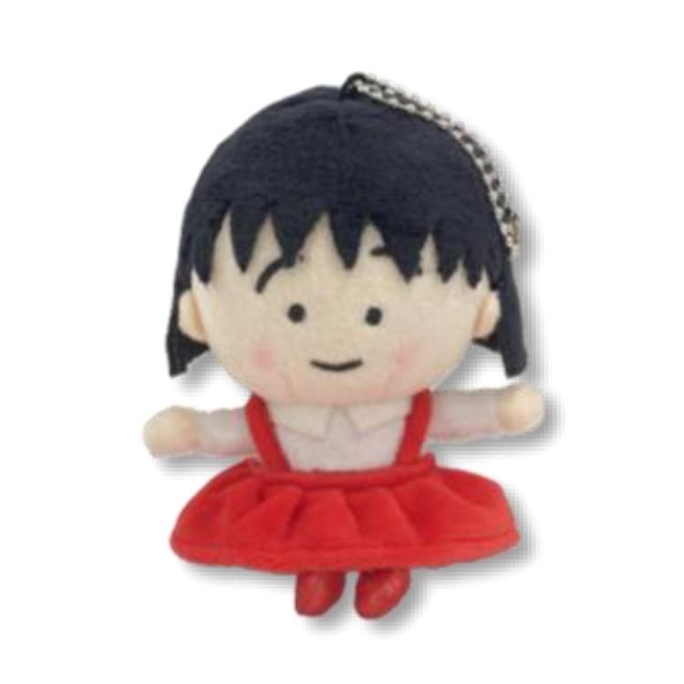 ちびまる子ちゃん ボールチェーンマスコット 642063 : キャラクター