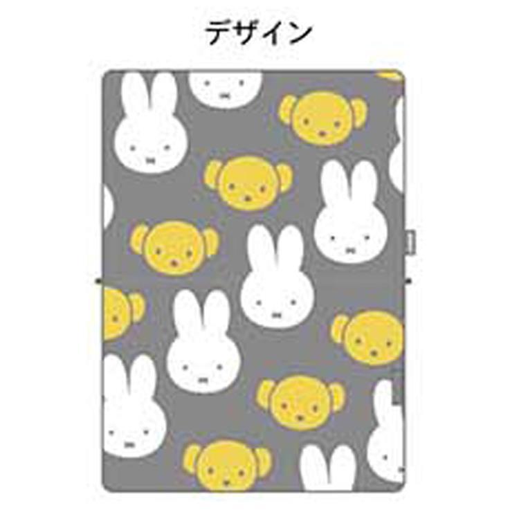 ミッフィー どっとポーチ ケア くまちゃん グレー BE .POUCH Miffy