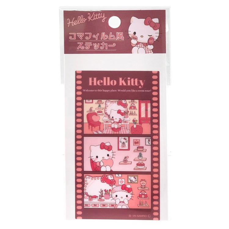 ハローキティ 8203-478 コマフィルム風ステッカー Hello Kitty