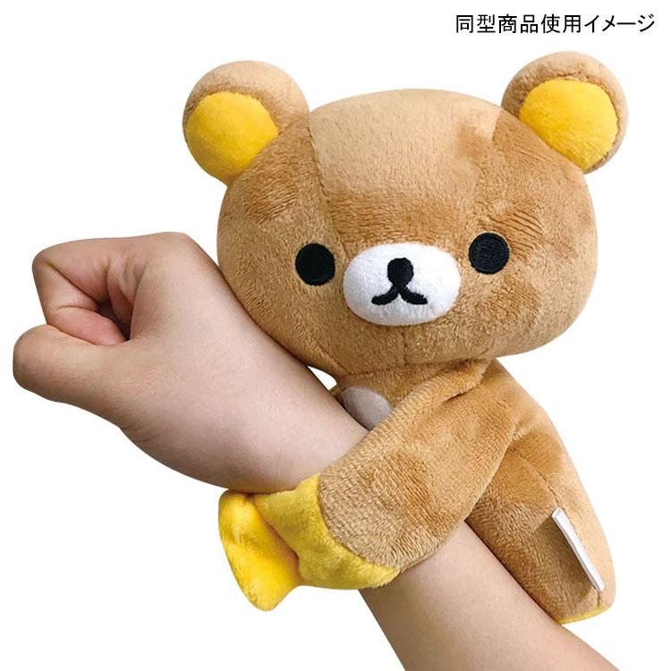 リラックマ ギュッとマスコット コリラックマ 436615 サンエックス San