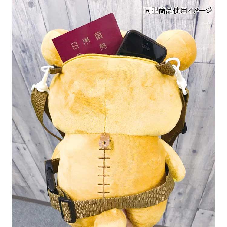 リラックマ キャリーオンショルダーバッグ コリラックマ 436660