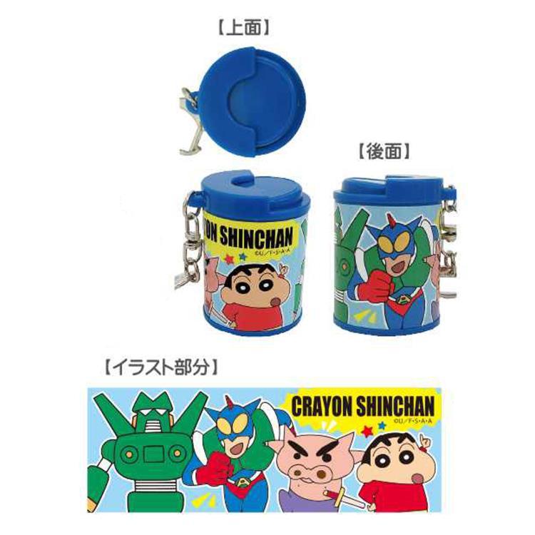 クレヨンしんちゃん コインケース 集合 057079 クレしん Crayon Shin